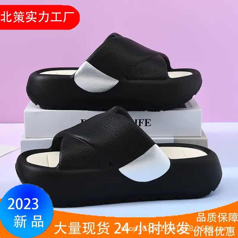Women's slippers new fashion thick bottom increased outdoor sandals comfortable muffin bottom non-slip slippers indoor home slippers - Image 7