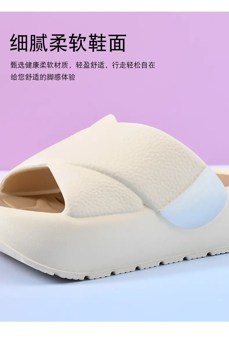 Women's slippers new fashion thick bottom increased outdoor sandals comfortable muffin bottom non-slip slippers indoor home slippers — feature 11