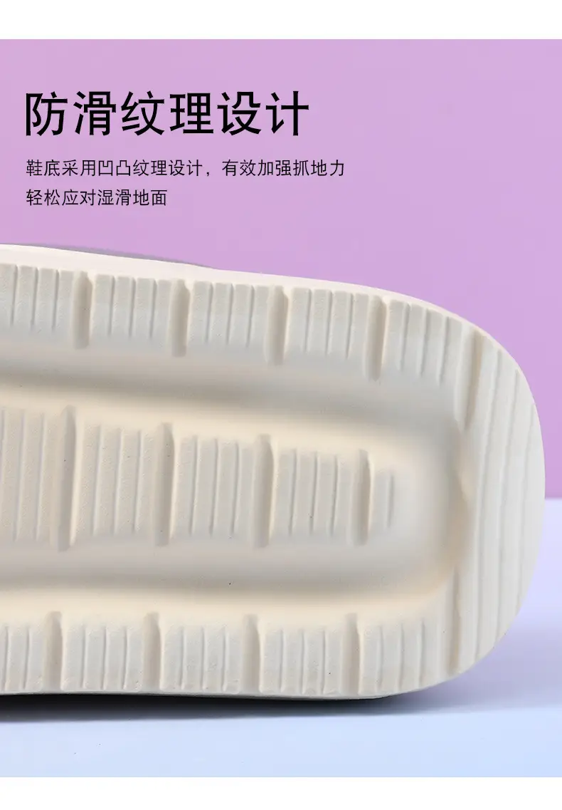 Women's slippers new fashion thick bottom increased outdoor sandals comfortable muffin bottom non-slip slippers indoor home slippers — feature 13