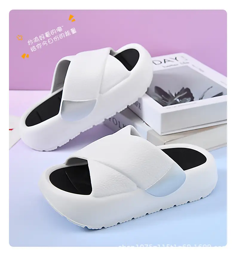 Women's slippers new fashion thick bottom increased outdoor sandals comfortable muffin bottom non-slip slippers indoor home slippers — feature 17