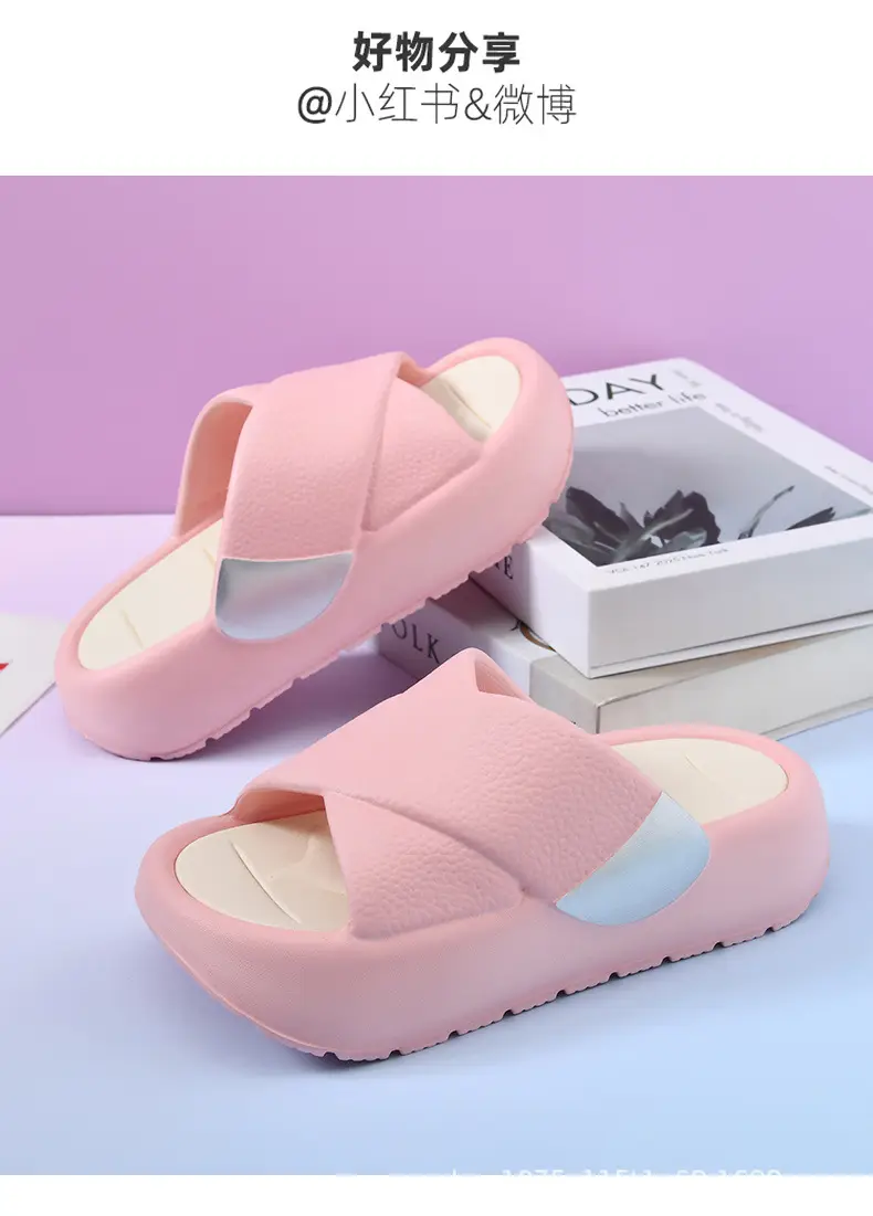 Women's slippers new fashion thick bottom increased outdoor sandals comfortable muffin bottom non-slip slippers indoor home slippers — feature 19