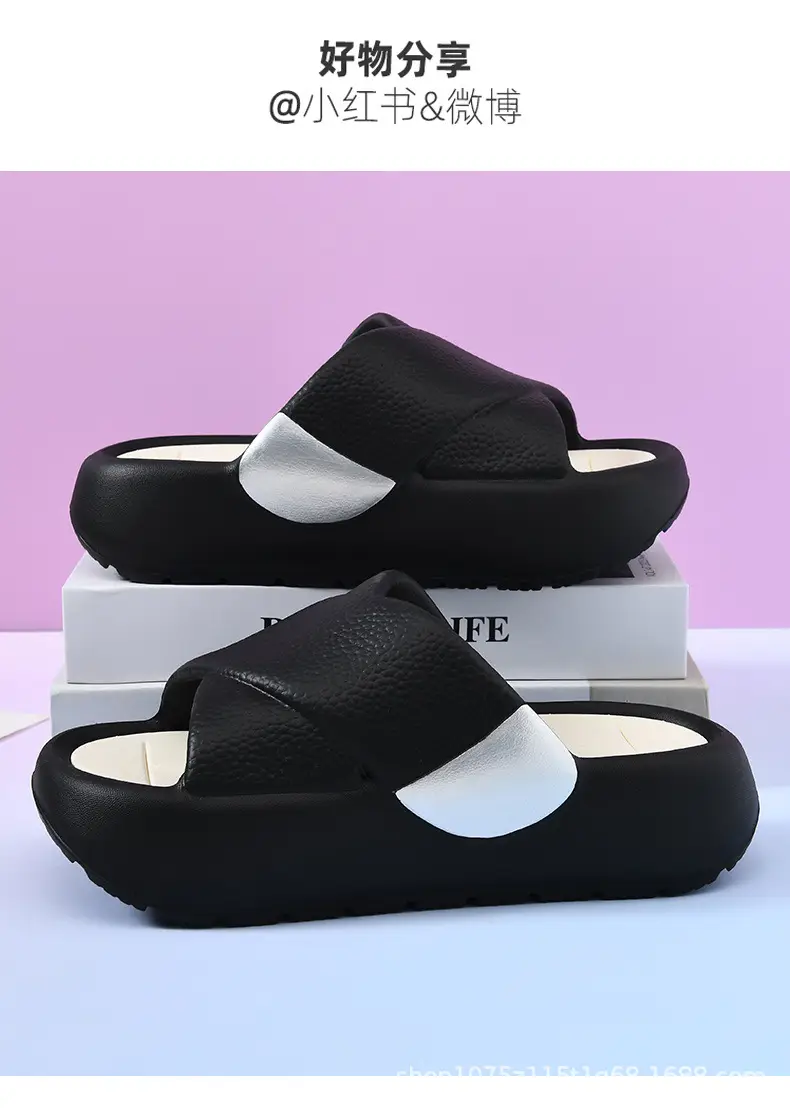 Women's slippers new fashion thick bottom increased outdoor sandals comfortable muffin bottom non-slip slippers indoor home slippers — feature 24