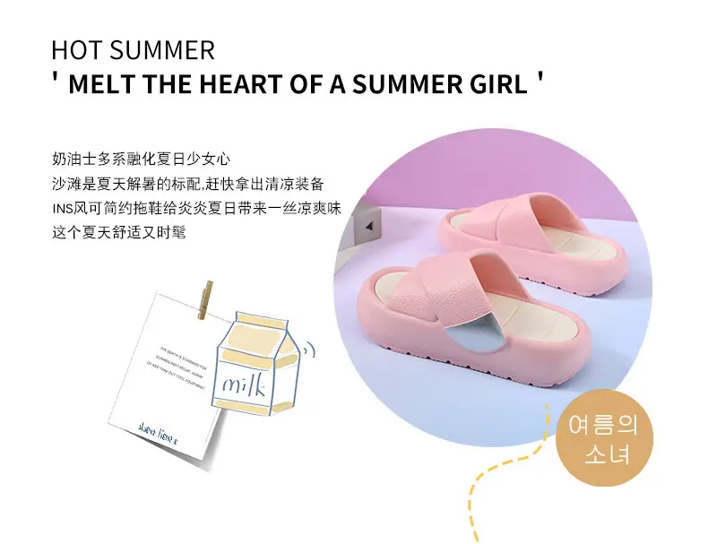 Women's slippers new fashion thick bottom increased outdoor sandals comfortable muffin bottom non-slip slippers indoor home slippers — feature 9