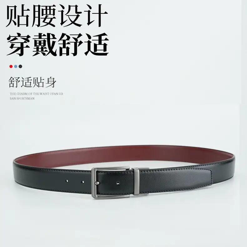 Men's Genuine Leather Belt Black Cross-Border Rotating Pin Buckle