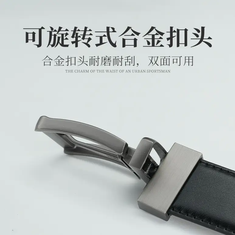 Men's Genuine Leather Belt Black Cross-Border Rotating Pin Buckle