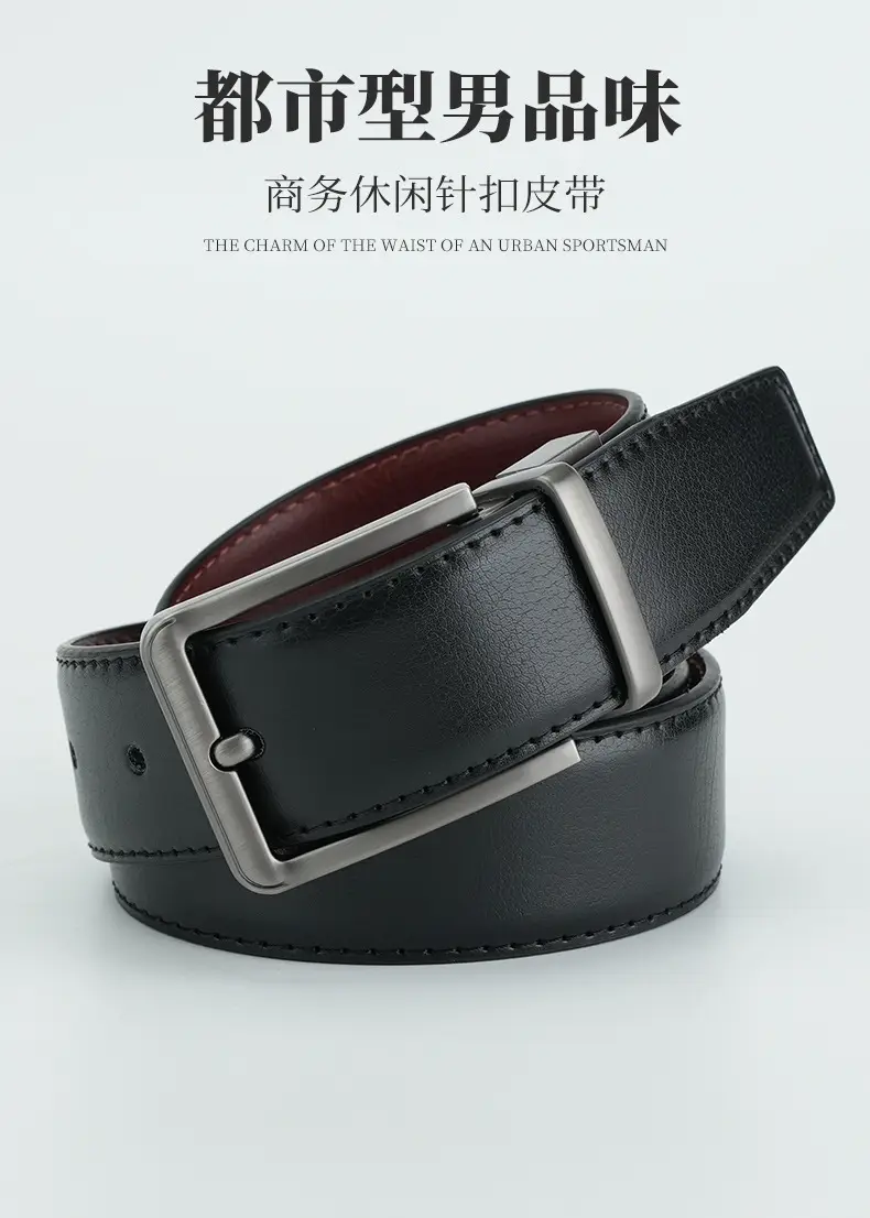Men's Genuine Leather Belt Black Cross-Border Rotating Pin Buckle — feature 1