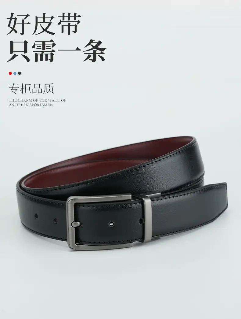 Men's Genuine Leather Belt Black Cross-Border Rotating Pin Buckle — feature 2