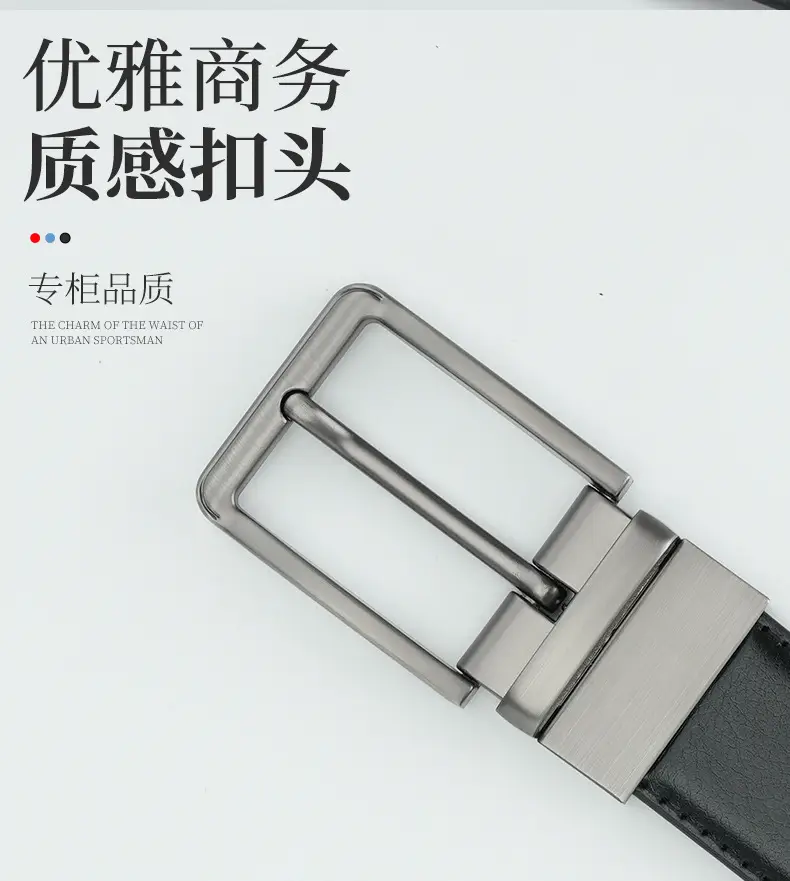 Men's Genuine Leather Belt Black Cross-Border Rotating Pin Buckle — feature 4
