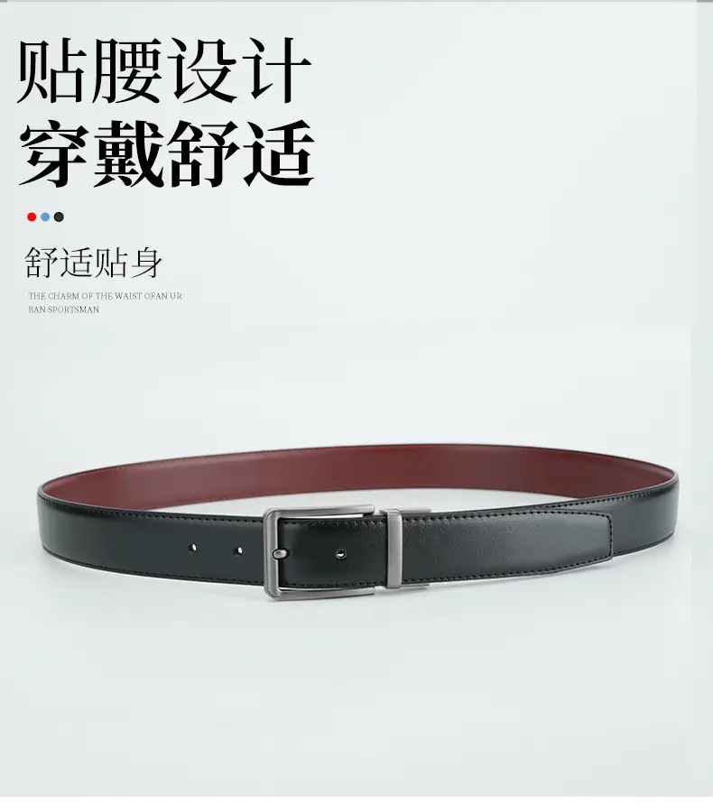 Men's Genuine Leather Belt Black Cross-Border Rotating Pin Buckle — feature 7