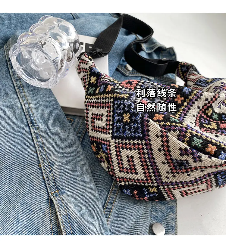 Large Cap Ethnic Patterned Crossbody Bag for Women — feature 4
