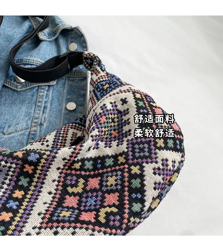Large Cap Ethnic Patterned Crossbody Bag for Women — feature 6