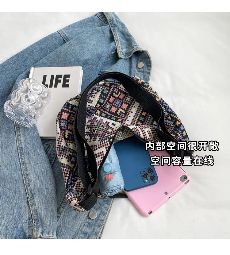 Large Cap Ethnic Patterned Crossbody Bag for Women — feature 7