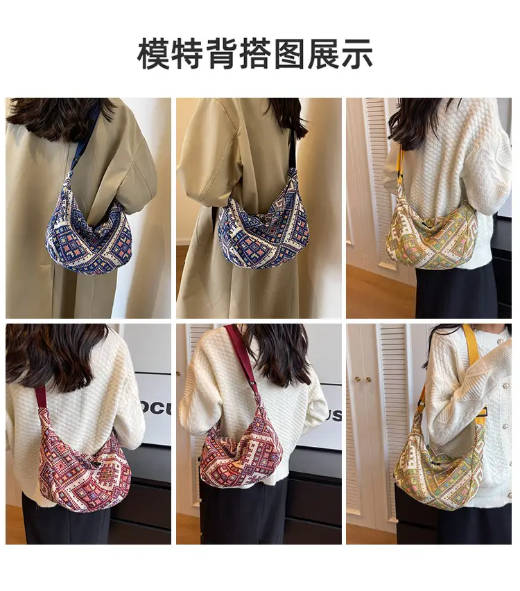 Large Cap Ethnic Patterned Crossbody Bag for Women — feature 8