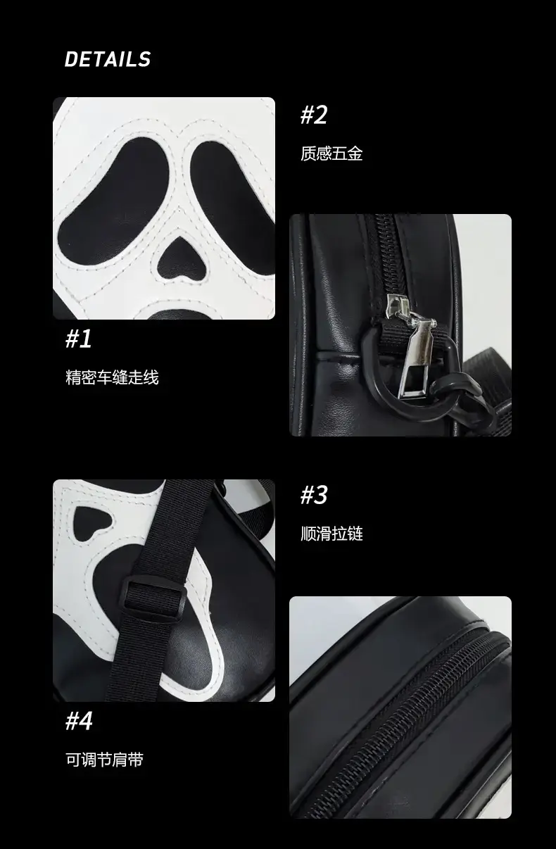 Korean Style Skull Embroidery Shoulder Bag Black — feature 15