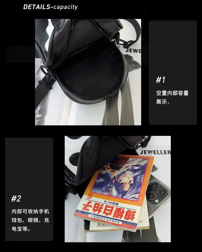 Korean Style Skull Embroidery Shoulder Bag Black — feature 16