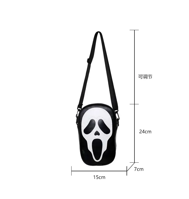 Korean Style Skull Embroidery Shoulder Bag Black — feature 3