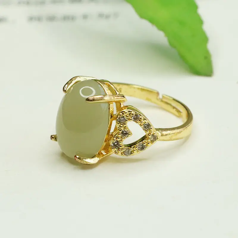 Aiyu Jade Heart Ring with Crystal Set - Image 3