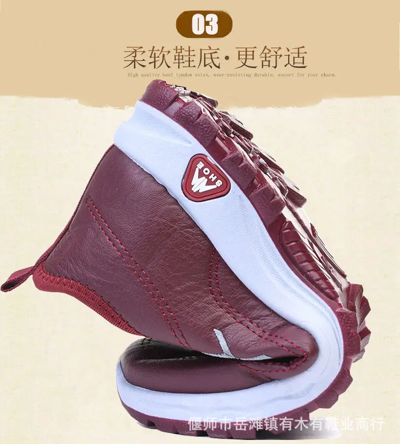 Old Beijing cotton shoes women's winter waterproof mother cotton shoes fleece-lined warm thick bottom middle-aged and elderly boots non-slip soft bottom — feature 8
