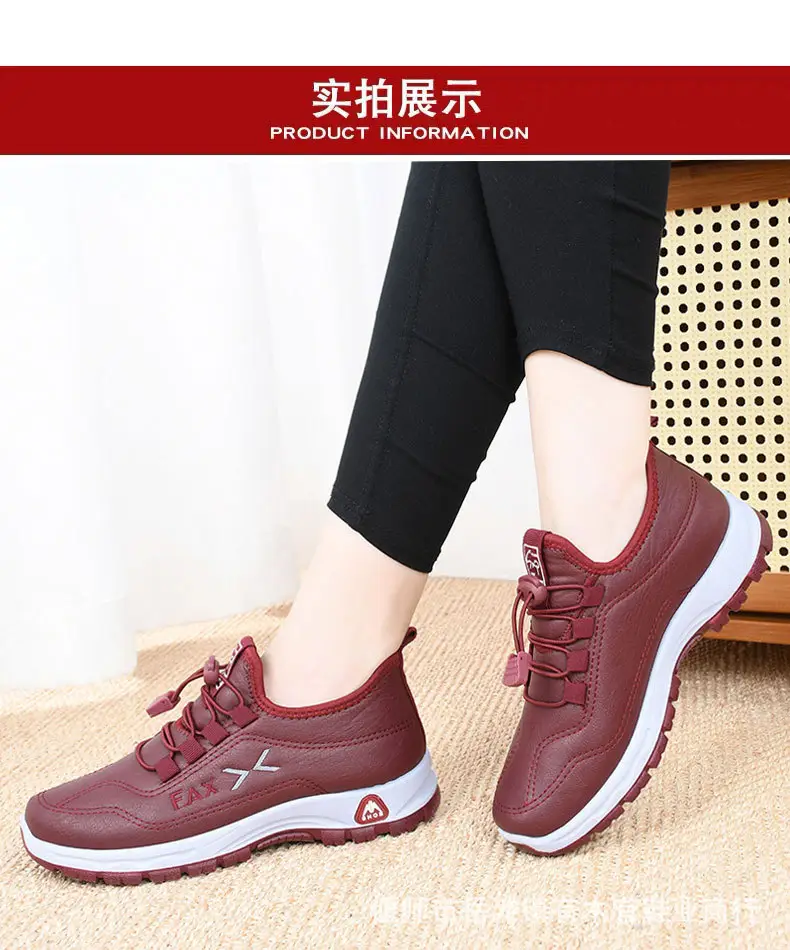Old Beijing cotton shoes women's winter waterproof mother cotton shoes fleece-lined warm thick bottom middle-aged and elderly boots non-slip soft bottom — feature 9