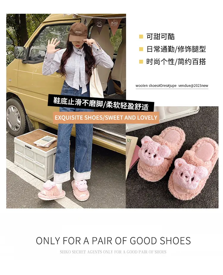 2025 Cartoon Lamb Wool Cotton Slippers Non-Slip Winter — feature 1