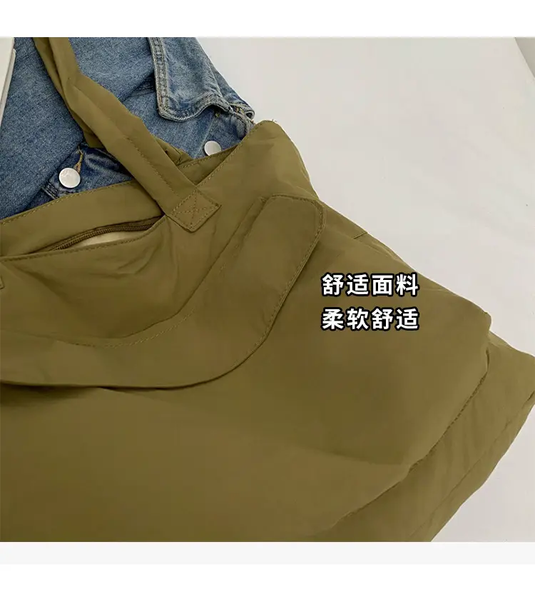 Lightweight Large Capacity Shoulder Bag for Women — feature 5