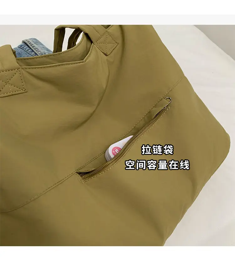 Lightweight Large Capacity Shoulder Bag for Women — feature 6