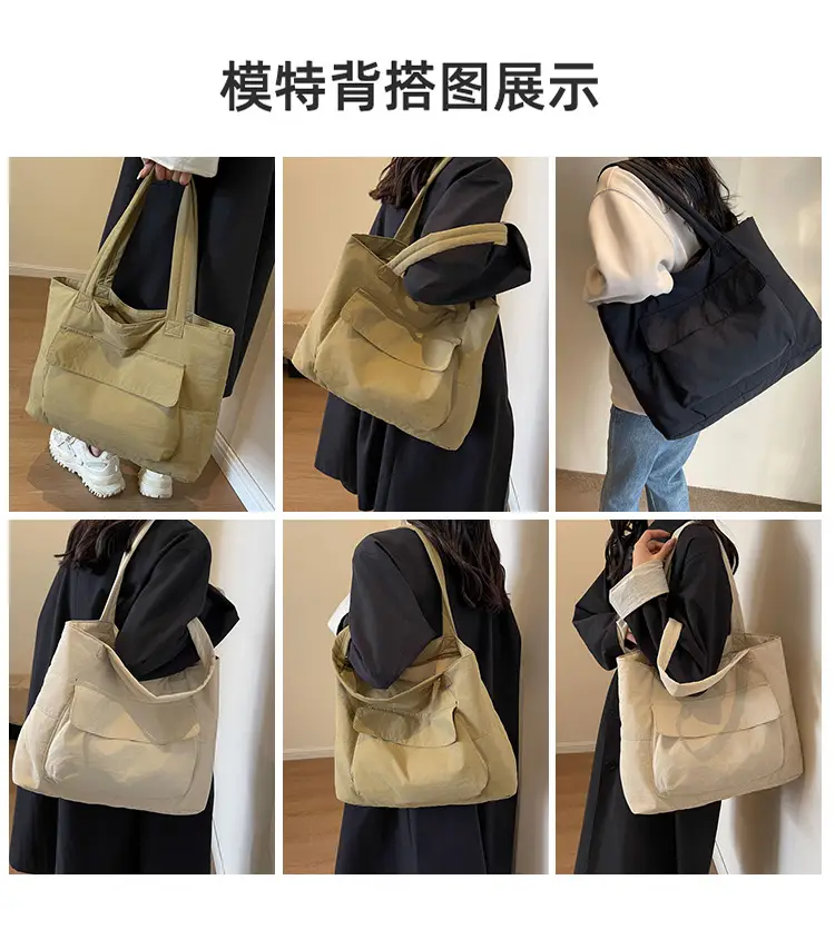 Lightweight Large Capacity Shoulder Bag for Women — feature 8