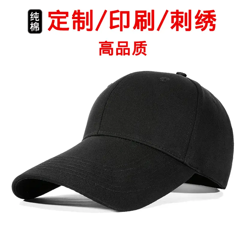 Dark Blue Cotton Baseball Cap with Adjustable Strap - Image 12