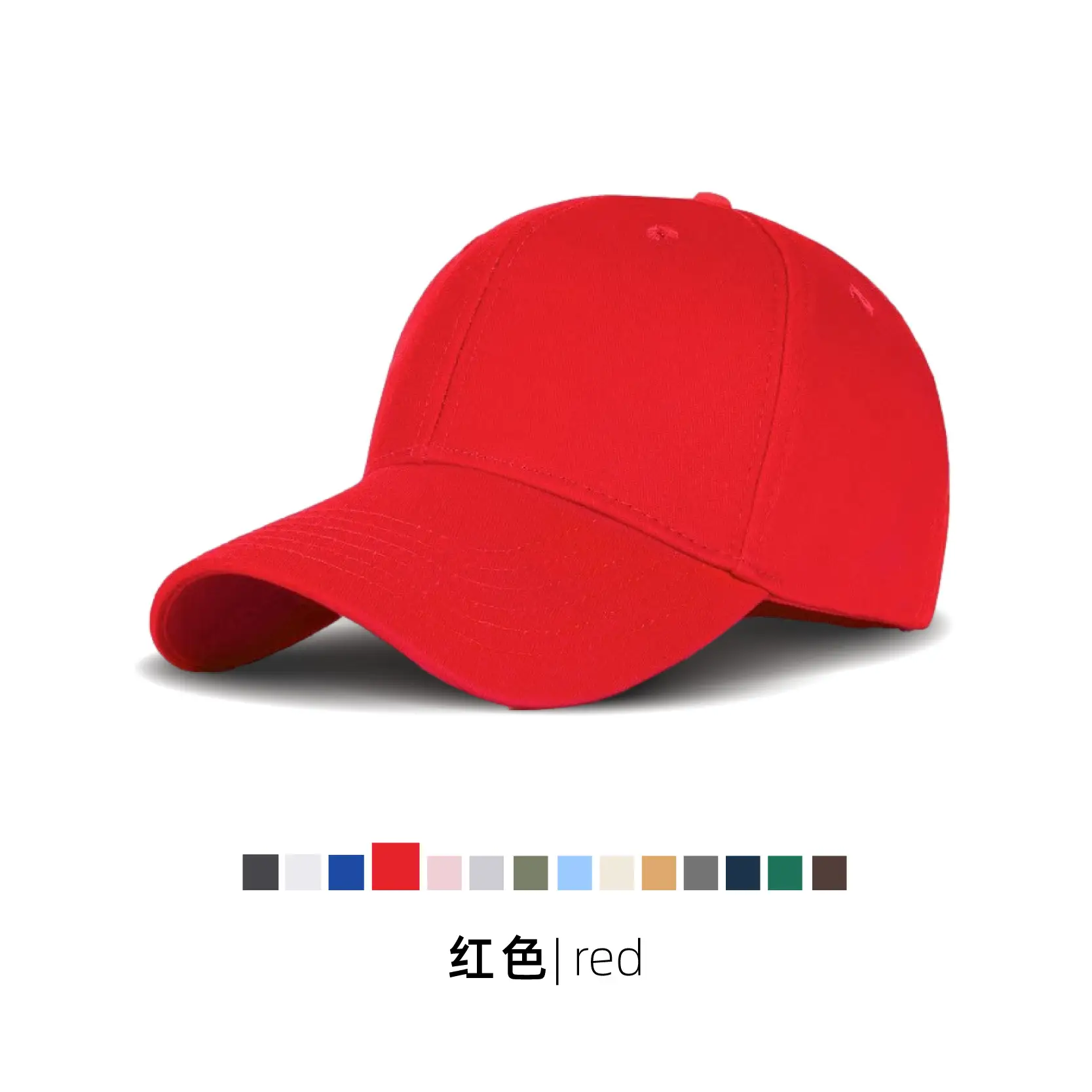 Dark Blue Cotton Baseball Cap with Adjustable Strap - Image 3