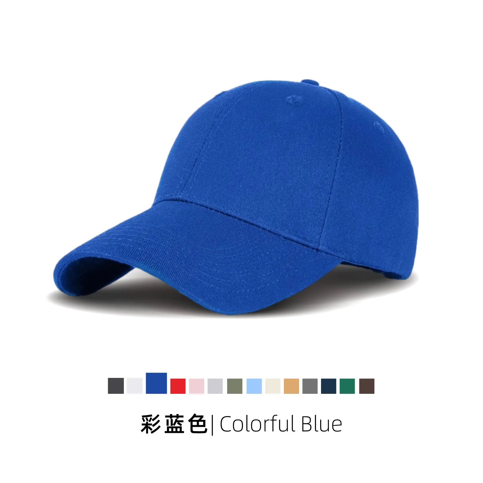 Dark Blue Cotton Baseball Cap with Adjustable Strap - Image 4
