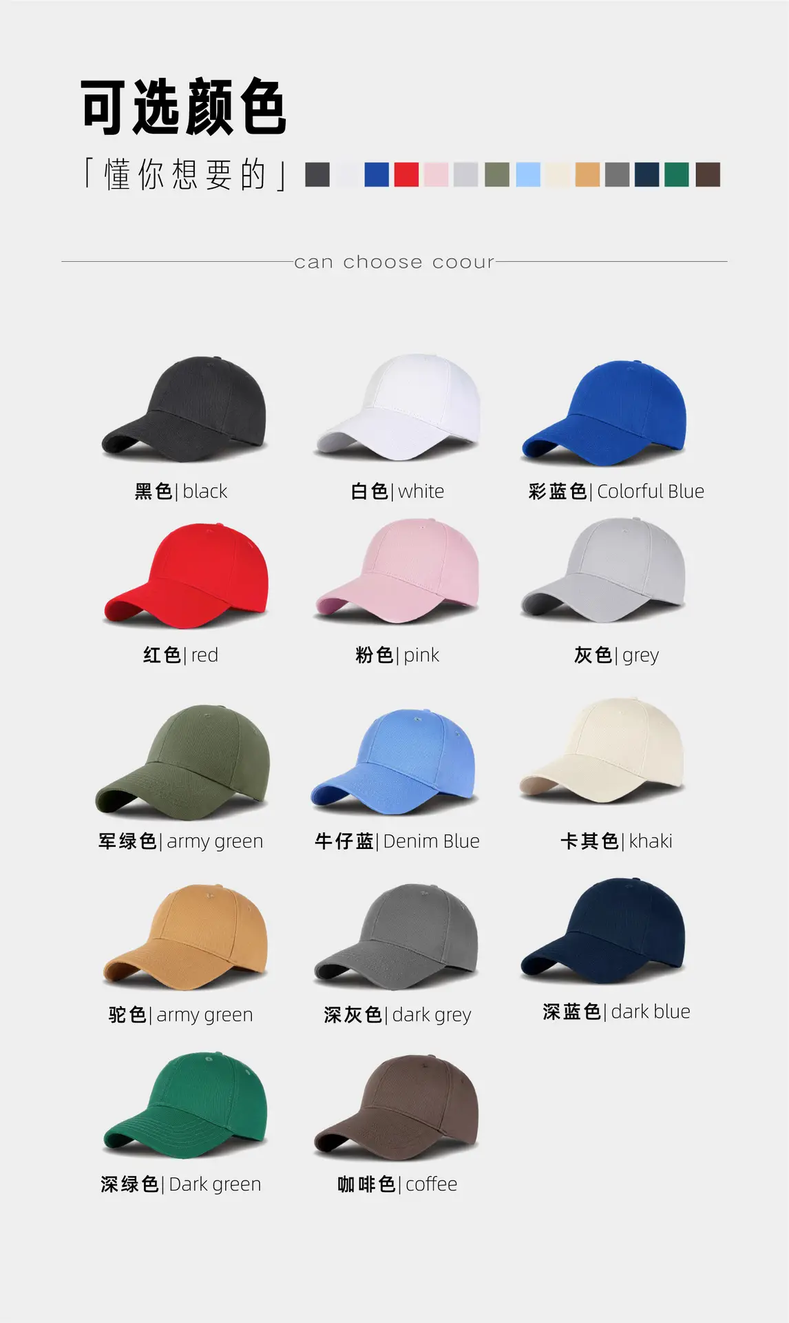 Dark Blue Cotton Baseball Cap with Adjustable Strap — feature 4