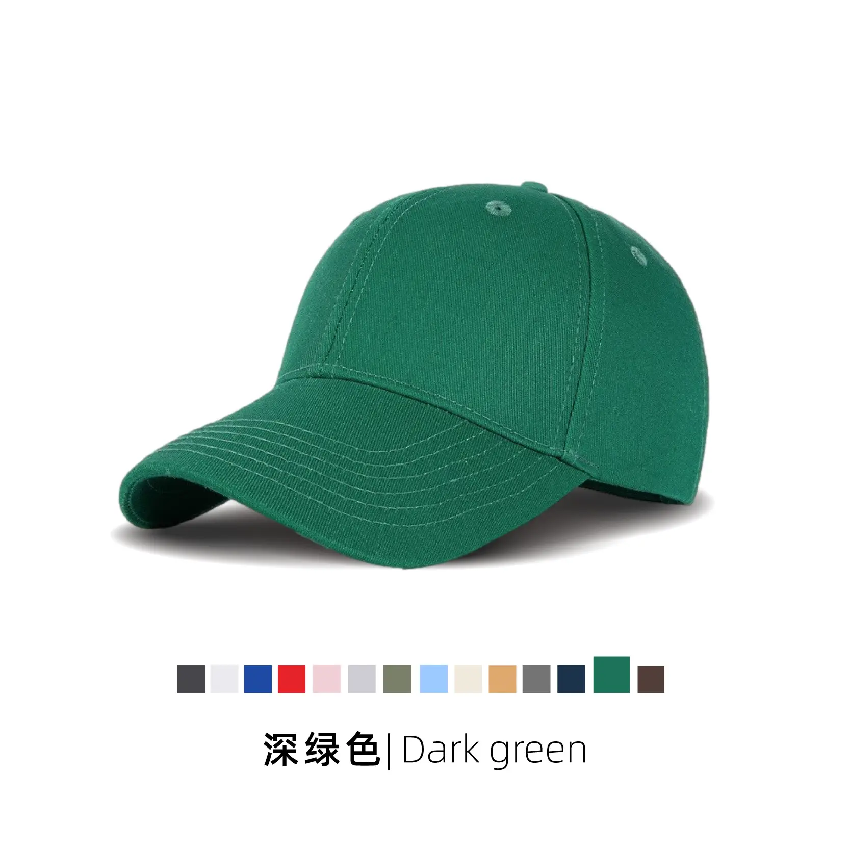 Dark Blue Cotton Baseball Cap with Adjustable Strap - Image 10