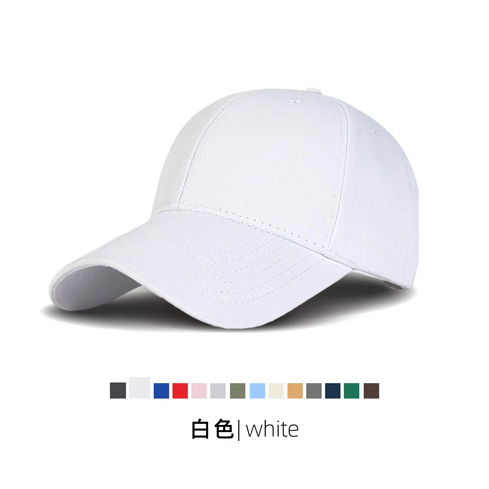 Dark Blue Cotton Baseball Cap with Adjustable Strap - Image 2