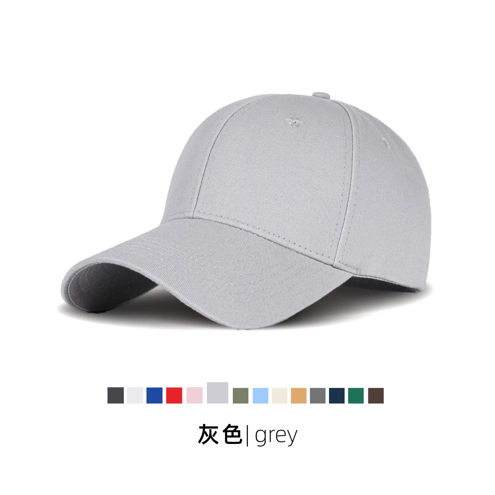 Dark Blue Cotton Baseball Cap with Adjustable Strap - Image 5