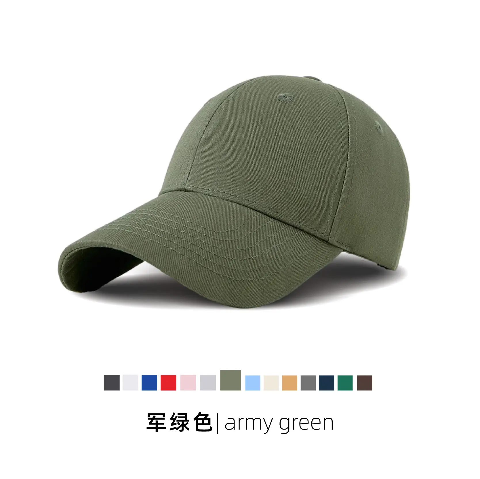 Dark Blue Cotton Baseball Cap with Adjustable Strap - Image 6