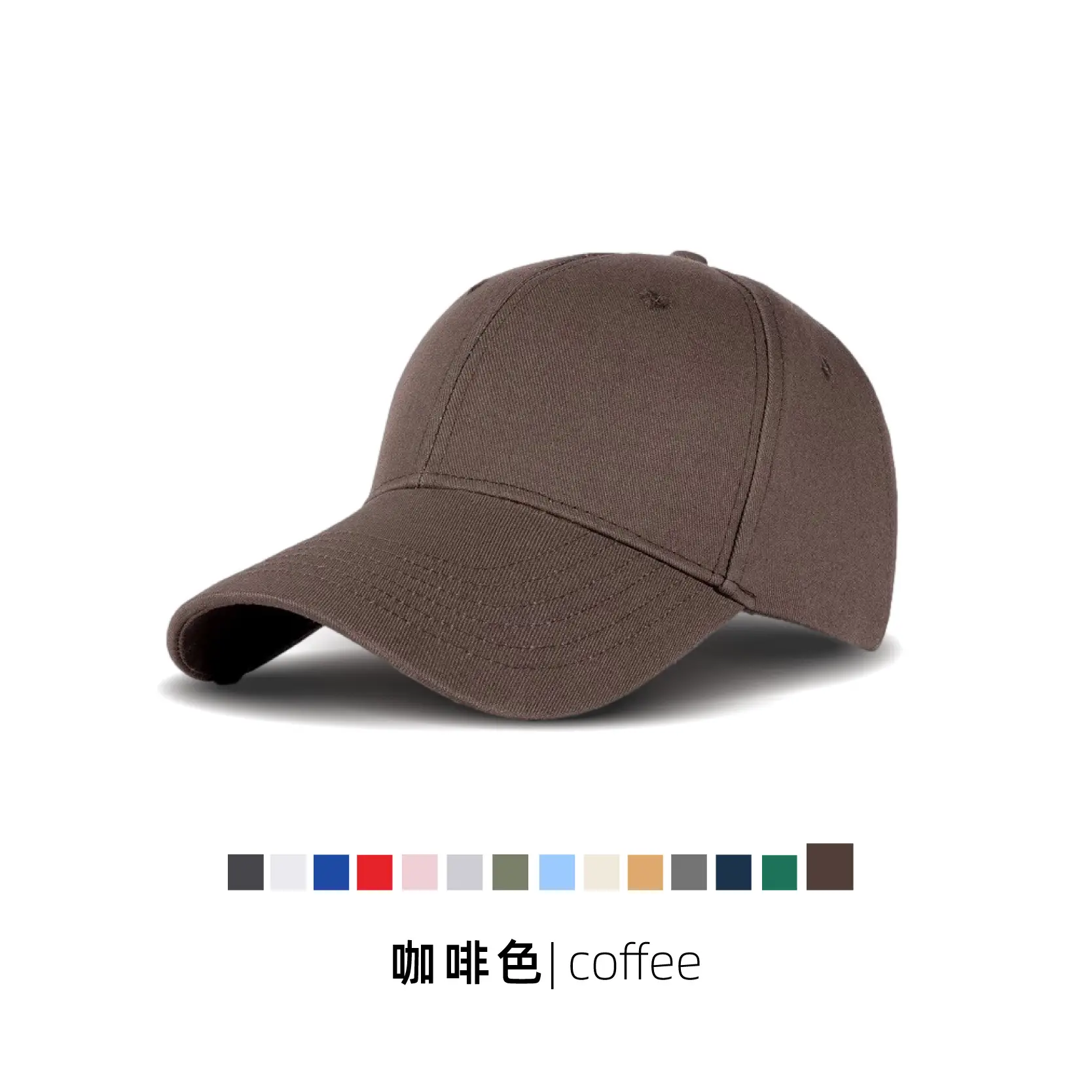 Dark Blue Cotton Baseball Cap with Adjustable Strap - Image 7