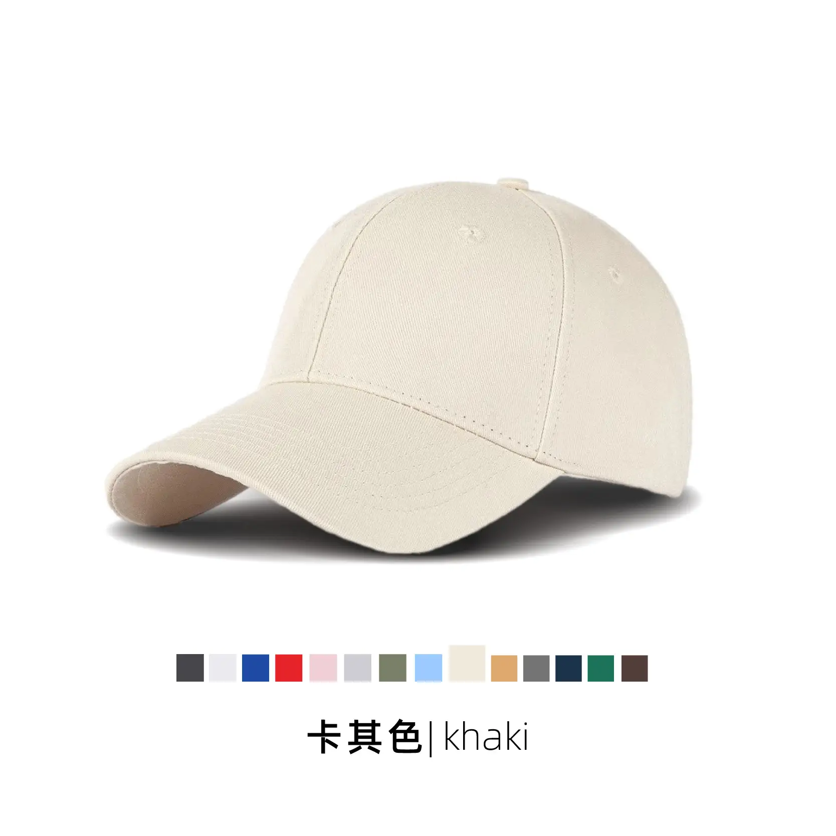 Dark Blue Cotton Baseball Cap with Adjustable Strap - Image 8