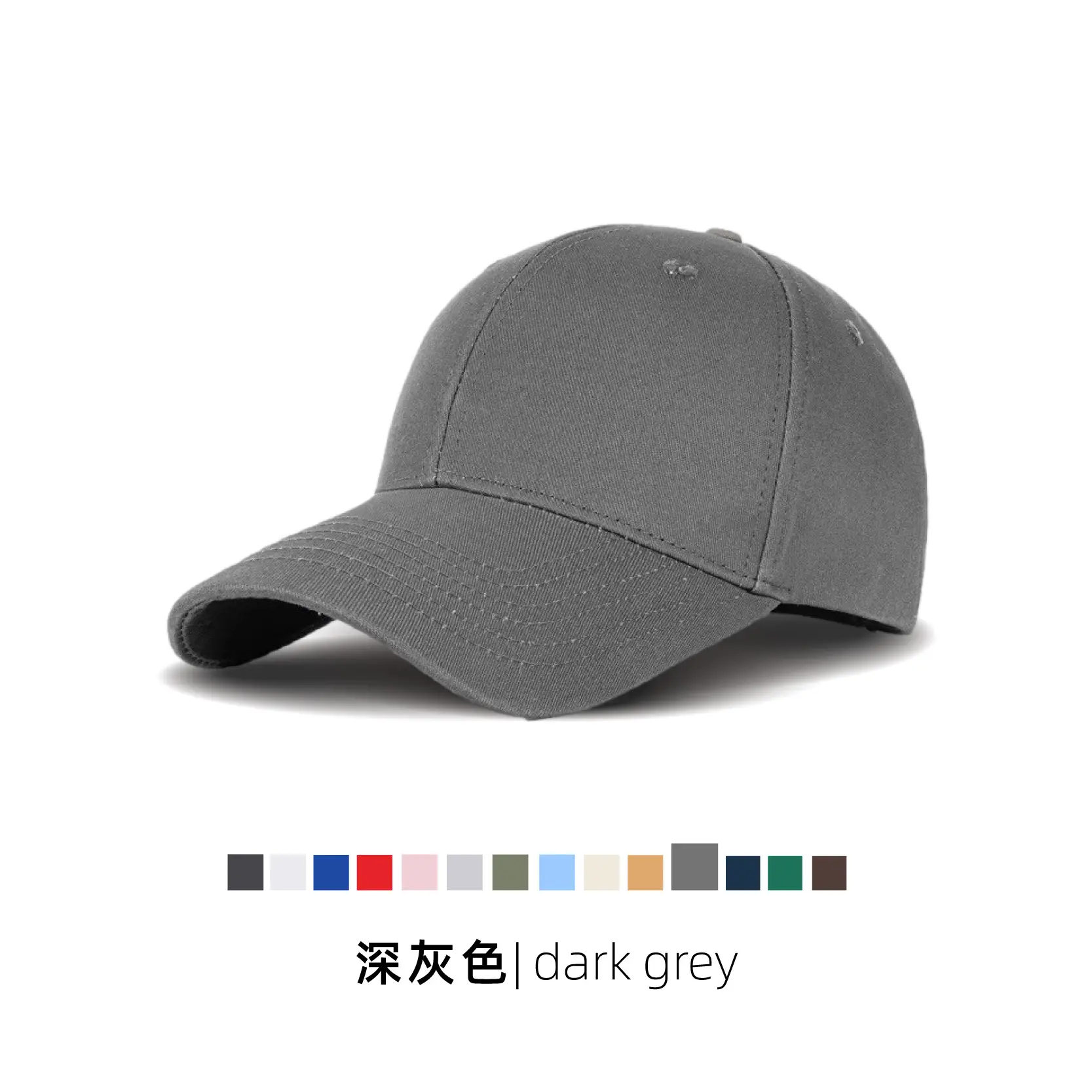 Dark Blue Cotton Baseball Cap with Adjustable Strap - Image 9