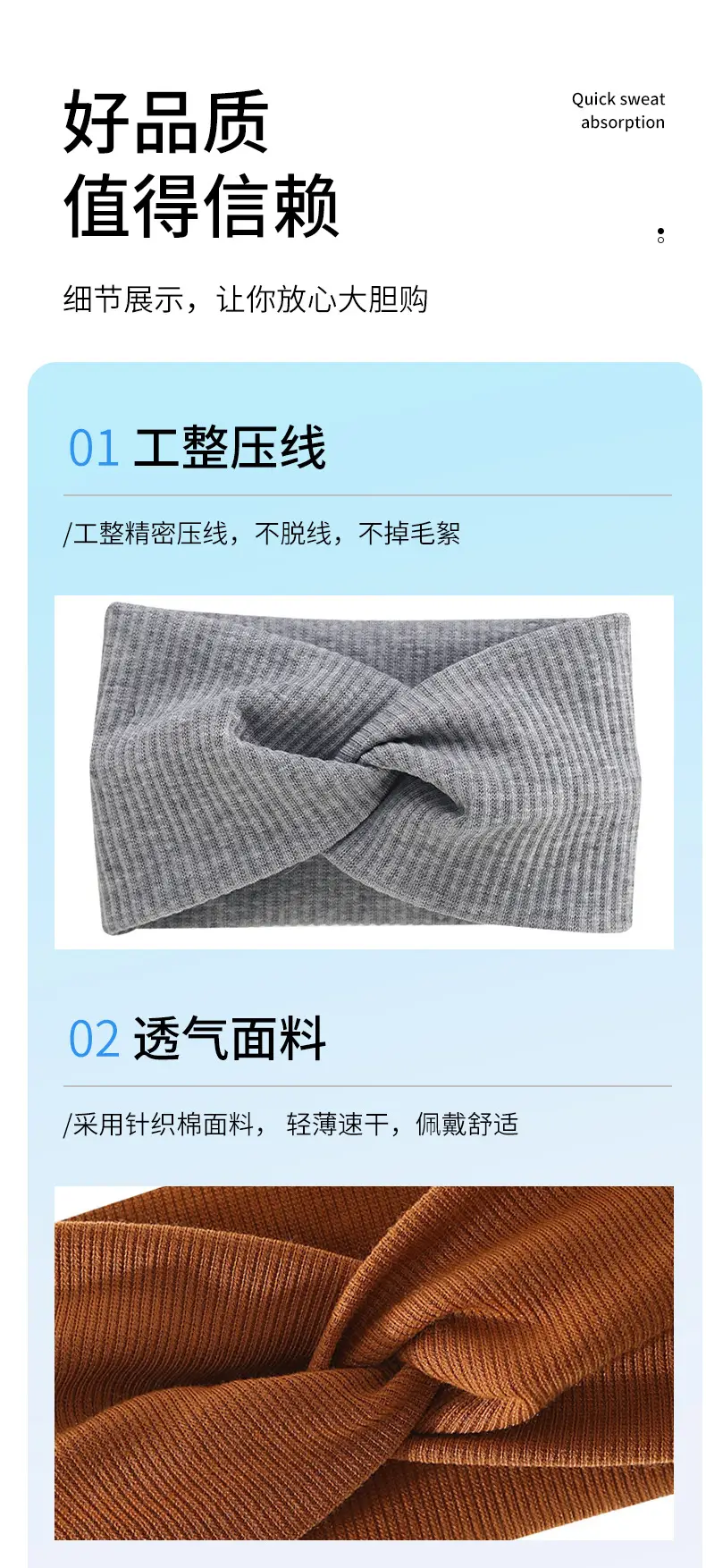White Cross-Elastic Headband for Sports Yoga — feature 10