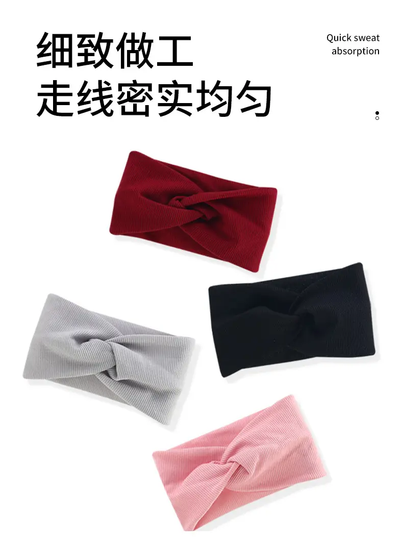 White Cross-Elastic Headband for Sports Yoga — feature 6