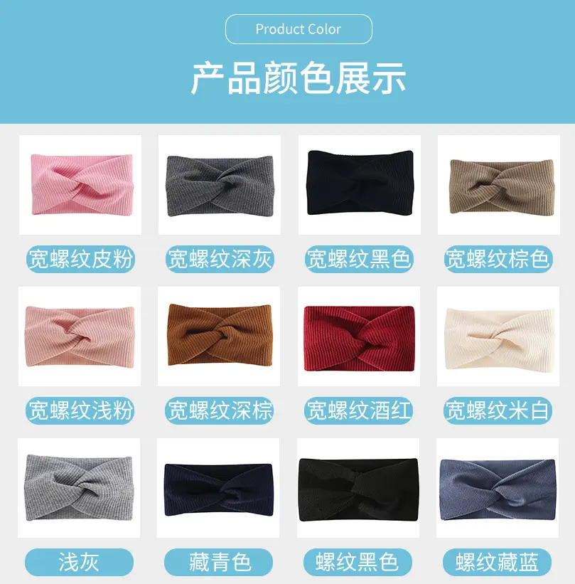 White Cross-Elastic Headband for Sports Yoga — feature 8