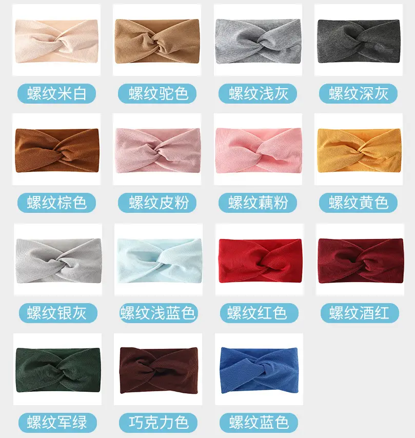 White Cross-Elastic Headband for Sports Yoga — feature 9