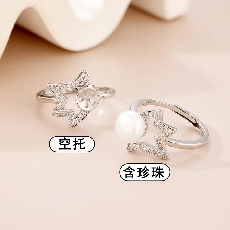 Korean Star Pearl Open Ring for Women Gold Yellow - Image 4