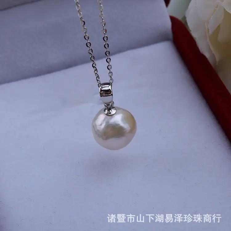 925 Sterling Silver Pearl Pendant White Simple Fashion
