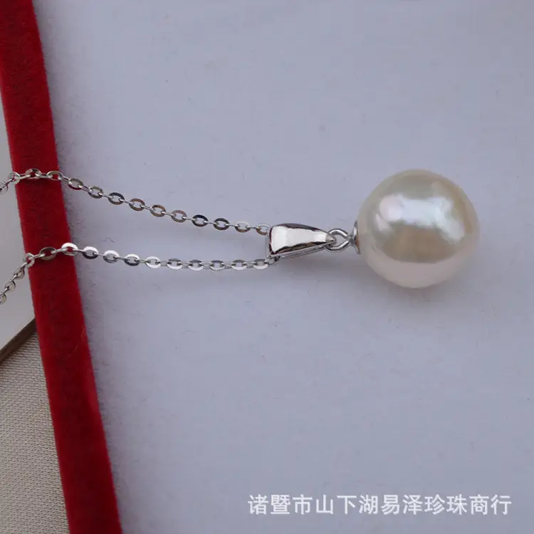 925 Sterling Silver Pearl Pendant White Simple Fashion
