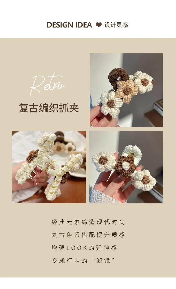 Woven Wool Hair Clips for Women Autumn Winter Large — feature 1