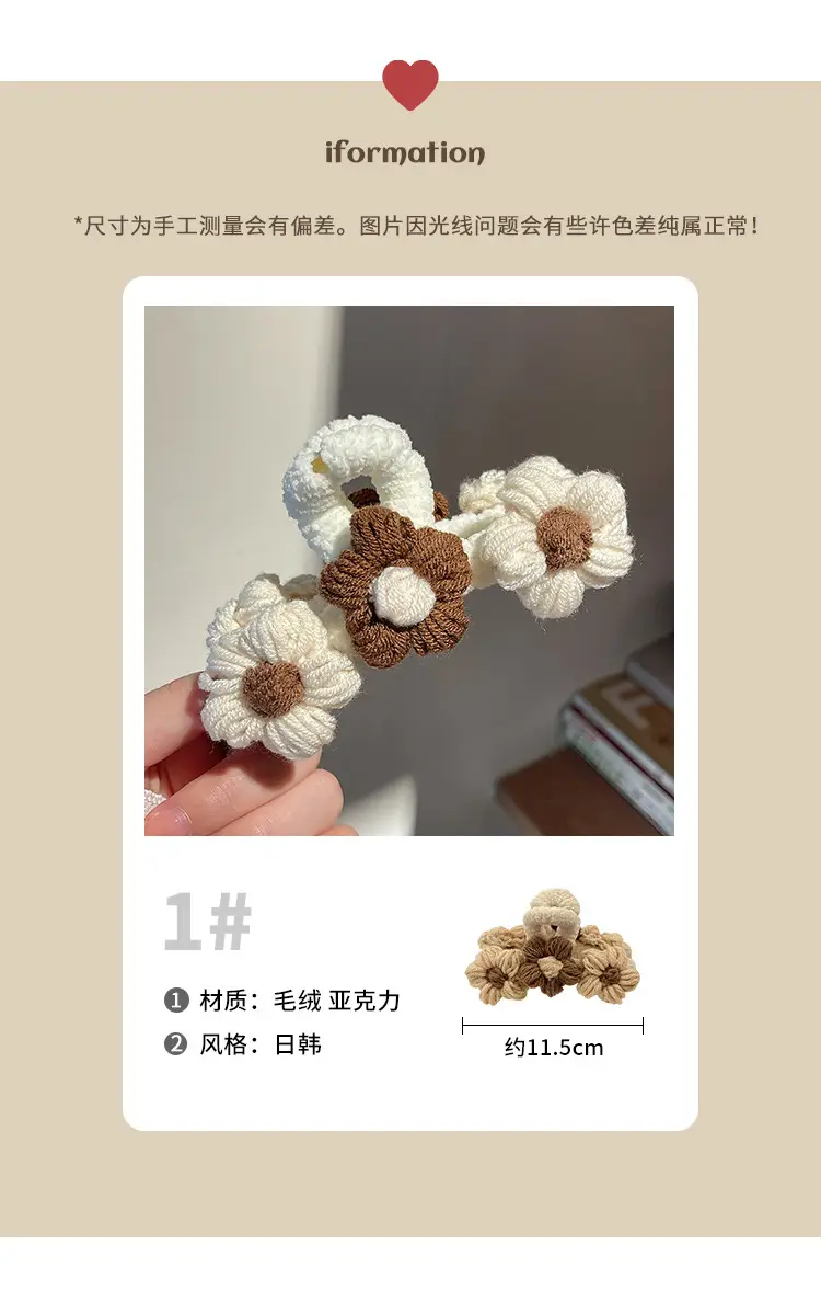 Woven Wool Hair Clips for Women Autumn Winter Large — feature 2
