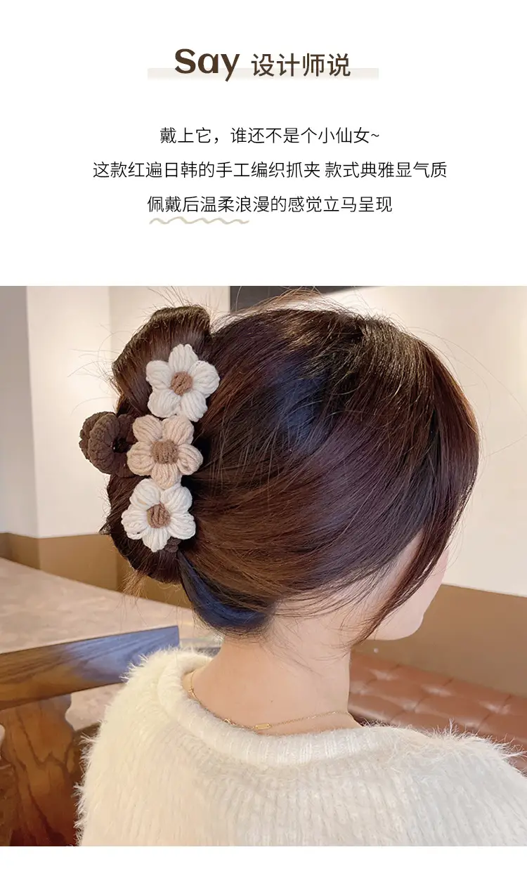 Woven Wool Hair Clips for Women Autumn Winter Large — feature 4