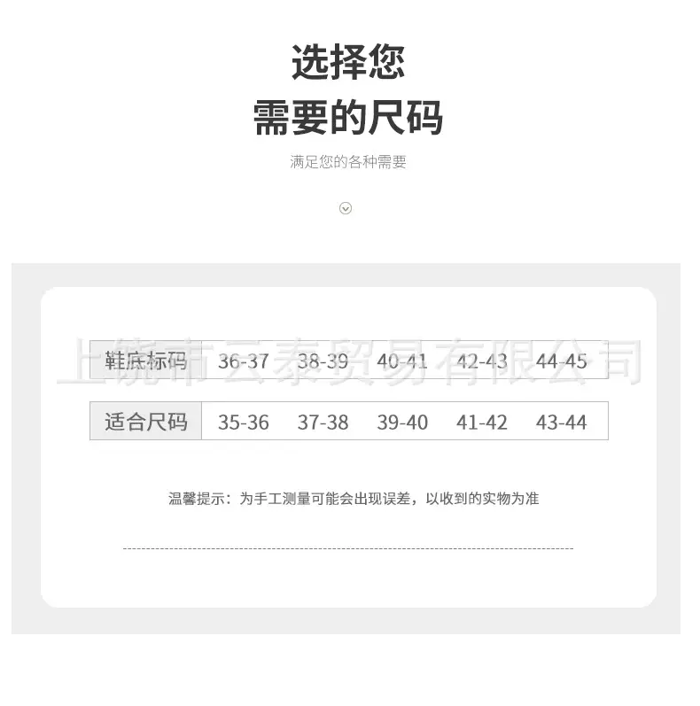 详情 (9).jpg