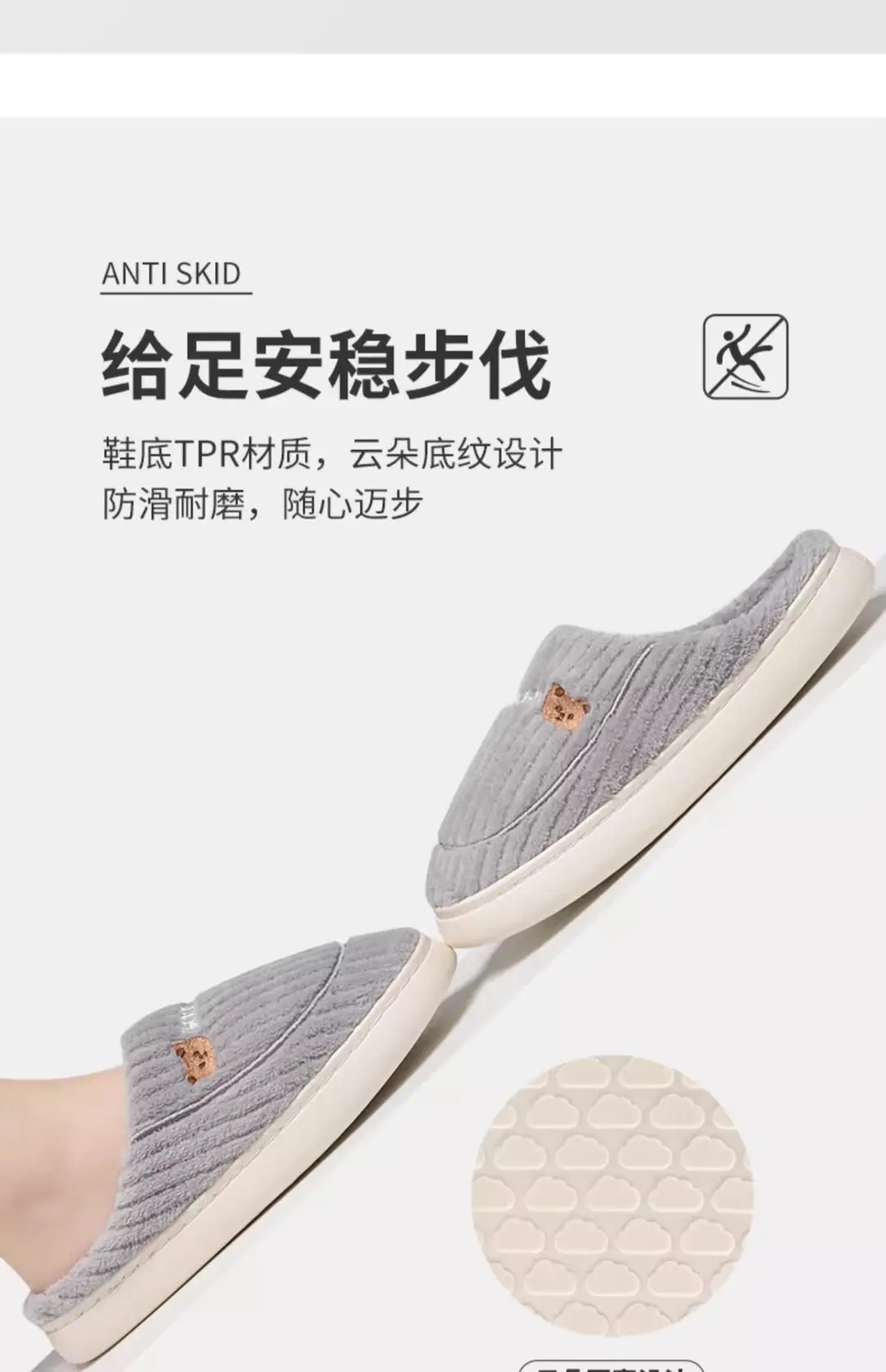 Factory wholesale cotton slippers men's non-slip indoor thickened plush warm couple thick bottom home winter cotton slippers women — feature 6